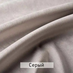 КАМЕЯ Стул в Салехарде - salekhard.ok-mebel.com | фото 10