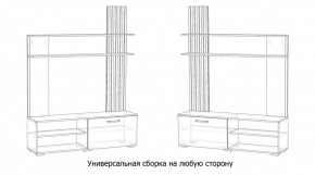 КАРОЛИНА Гостиная в Салехарде - salekhard.ok-mebel.com | фото 4