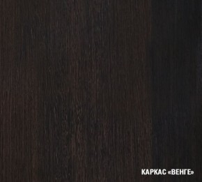 КИРА Кухонный гарнитур Экстра (1700 мм ) в Салехарде - salekhard.ok-mebel.com | фото 5