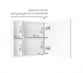 Кларити Шкаф зеркальный 16.312.07 в Салехарде - salekhard.ok-mebel.com | фото 4