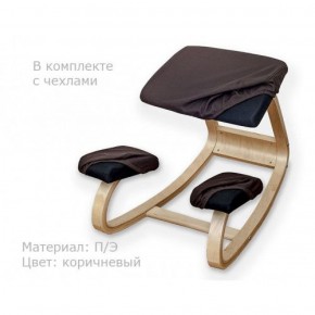 Коленный стул Smartstool Balance + Чехлы в Салехарде - salekhard.ok-mebel.com | фото 1