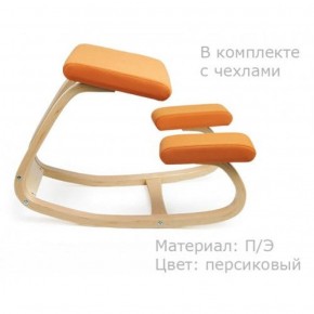 Коленный стул Smartstool Balance + Чехлы в Салехарде - salekhard.ok-mebel.com | фото 3