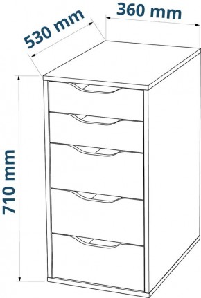 Комод Ингар белый с пятью выдвижными ящиками в Салехарде - salekhard.ok-mebel.com | фото 3