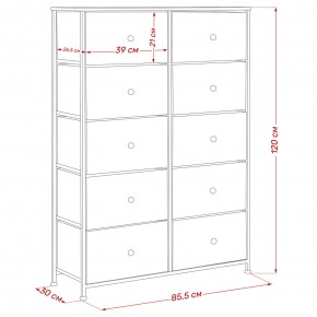 Комод Leset Линкс 10 ящиков (МДФ) в Салехарде - salekhard.ok-mebel.com | фото 12