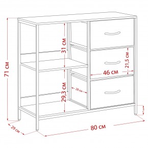 Комод Leset Локи 3 ящ. с полкой, Коричневый, Бежевый в Салехарде - salekhard.ok-mebel.com | фото 13