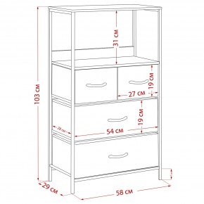Комод Leset Локи 4 ящ., Коричневый, Бежевый в Салехарде - salekhard.ok-mebel.com | фото 15