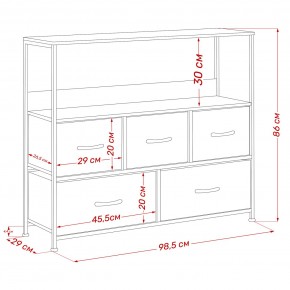 Комод Leset Локи 5 ящиков с полкой в Салехарде - salekhard.ok-mebel.com | фото 13