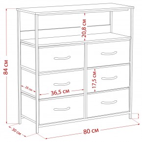 Комод Leset Локи 6 ящ. с полкой в Салехарде - salekhard.ok-mebel.com | фото 12