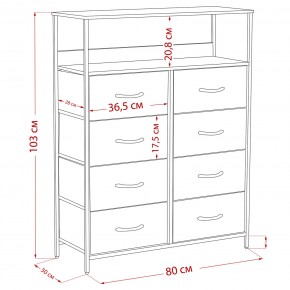 Комод Leset Локи 8 ящ. с полкой в Салехарде - salekhard.ok-mebel.com | фото 12