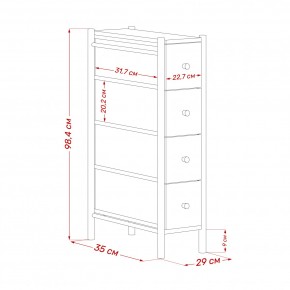 Комод Leset Нирита/Хайди узкий 4 ящика в Салехарде - salekhard.ok-mebel.com | фото 11