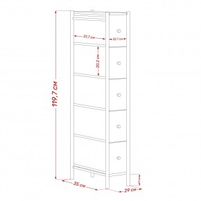 Комод Leset Нирита/Хайди узкий 5 ящиков в Салехарде - salekhard.ok-mebel.com | фото