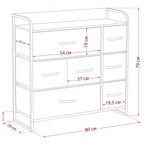 Комод Leset Ноа 7 ящиков в Салехарде - salekhard.ok-mebel.com | фото 9