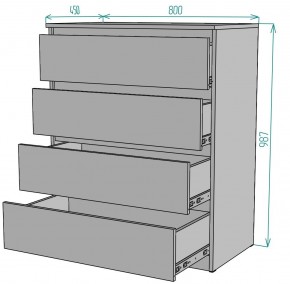 Комод Мальта K112 в Салехарде - salekhard.ok-mebel.com | фото 2