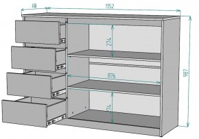 Комод Мальта K116 в Салехарде - salekhard.ok-mebel.com | фото 2