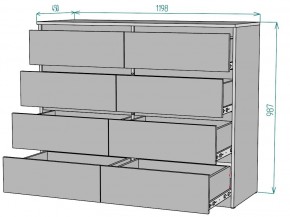 Комод Мальта K133 в Салехарде - salekhard.ok-mebel.com | фото 2