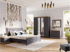 Комод НКМ Лиана-1 в Салехарде - salekhard.ok-mebel.com | фото 3