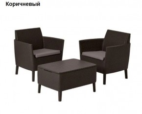 Комплект мебели Салемо балкон (Salemo balcony set) в Салехарде - salekhard.ok-mebel.com | фото 5