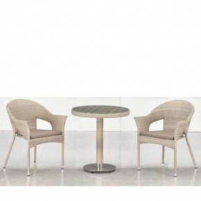 Комплект мебели T601/Y79C-W85 Latte (2+1) в Салехарде - salekhard.ok-mebel.com | фото 1