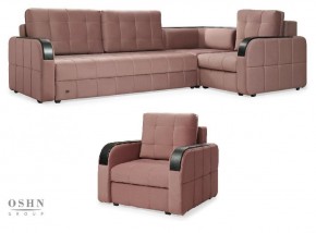 Комплект мягкой мебели Остин HB-178-18 (Велюр) Угловой + 1 кресло в Салехарде - salekhard.ok-mebel.com | фото