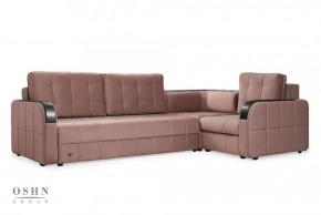 Комплект мягкой мебели Остин HB-178-18 (Велюр) Угловой + 1 кресло в Салехарде - salekhard.ok-mebel.com | фото 6