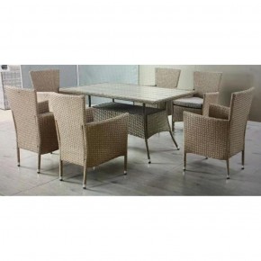Комплект плетеной мебели AFM-195-6Pcs Beige (6+1) в Салехарде - salekhard.ok-mebel.com | фото 1