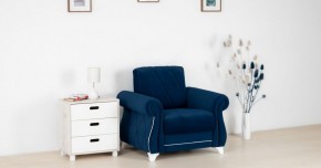 Комплект Роуз ТД 410 диван-кровать + кресло + комплект подушек в Салехарде - salekhard.ok-mebel.com | фото 2