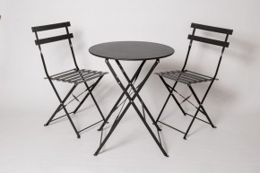 Комплект садовой мебели OTS-001R (стол + 2 стула) металл в Салехарде - salekhard.ok-mebel.com | фото