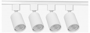 Комплект трековый Эра  TR70-SET4-GU10-WH в Салехарде - salekhard.ok-mebel.com | фото