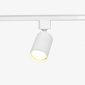 Комплект трековый Эра  TR70-SET4-GU10-WH в Салехарде - salekhard.ok-mebel.com | фото 10