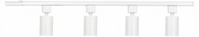 Комплект трековый Эра  TR70-SET4-GU10-WH в Салехарде - salekhard.ok-mebel.com | фото 2