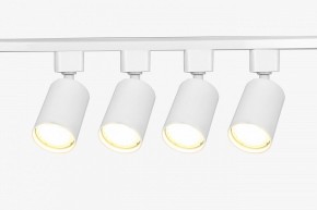 Комплект трековый Эра  TR70-SET4-GU10-WH в Салехарде - salekhard.ok-mebel.com | фото 3
