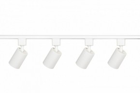 Комплект трековый Эра  TR70-SET4-GU10-WH в Салехарде - salekhard.ok-mebel.com | фото 4