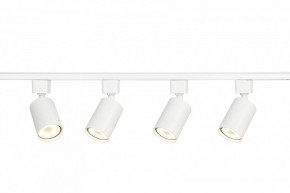 Комплект трековый Эра  TR70-SET4-GU10-WH в Салехарде - salekhard.ok-mebel.com | фото 7