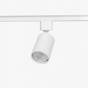 Комплект трековый Эра  TR70-SET4-GU10-WH в Салехарде - salekhard.ok-mebel.com | фото 9