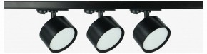 Комплект трековый Эра  TR71-SET3-GX53-BK в Салехарде - salekhard.ok-mebel.com | фото