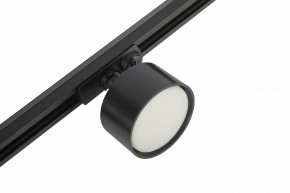Комплект трековый Эра  TR71-SET3-GX53-BK в Салехарде - salekhard.ok-mebel.com | фото 11