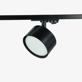 Комплект трековый Эра  TR71-SET3-GX53-BK в Салехарде - salekhard.ok-mebel.com | фото 4