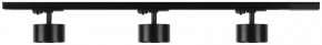 Комплект трековый Эра  TR71-SET3-GX53-BK в Салехарде - salekhard.ok-mebel.com | фото 6
