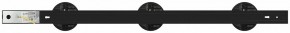 Комплект трековый Эра  TR71-SET3-GX53-BK в Салехарде - salekhard.ok-mebel.com | фото 9