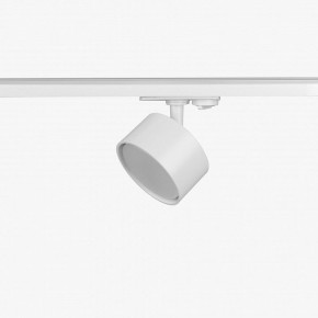 Комплект трековый Эра  TR71-SET3-GX53-WH в Салехарде - salekhard.ok-mebel.com | фото 10