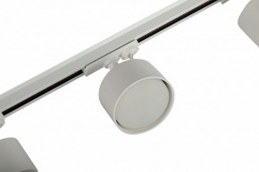 Комплект трековый Эра  TR71-SET3-GX53-WH в Салехарде - salekhard.ok-mebel.com | фото 11