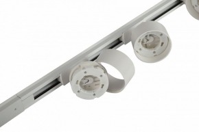 Комплект трековый Эра  TR71-SET3-GX53-WH в Салехарде - salekhard.ok-mebel.com | фото 12