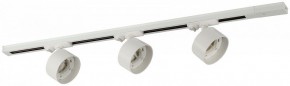 Комплект трековый Эра  TR71-SET3-GX53-WH в Салехарде - salekhard.ok-mebel.com | фото 2