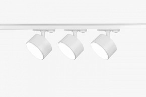 Комплект трековый Эра  TR71-SET3-GX53-WH в Салехарде - salekhard.ok-mebel.com | фото 3