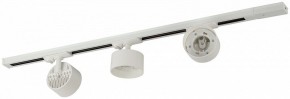Комплект трековый Эра  TR71-SET3-GX53-WH в Салехарде - salekhard.ok-mebel.com | фото 5