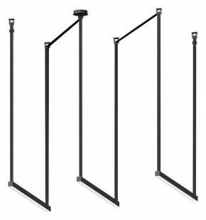 Комплект трековый Kink Light Сатори 6421-1K,19 в Салехарде - salekhard.ok-mebel.com | фото