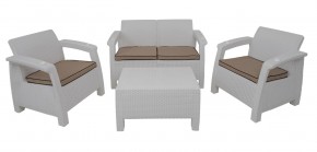 Комплект уличной мебели Yalta Premium Terrace Set (Ялта) белый (+подушки под спину) в Салехарде - salekhard.ok-mebel.com | фото 1