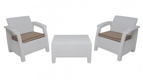 Комплект уличной мебели Yalta Premium Terrace Set (Ялта) белый (+подушки под спину) в Салехарде - salekhard.ok-mebel.com | фото 8