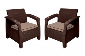Комплект уличной мебели Yalta Premium Terrace Set (Ялта) шоколадый (+подушки под спину) в Салехарде - salekhard.ok-mebel.com | фото 5