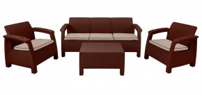 Комплект уличной мебели Yalta Premium Terrace Triple Set (Ялта) шоколадный (+подушки под спину) в Салехарде - salekhard.ok-mebel.com | фото